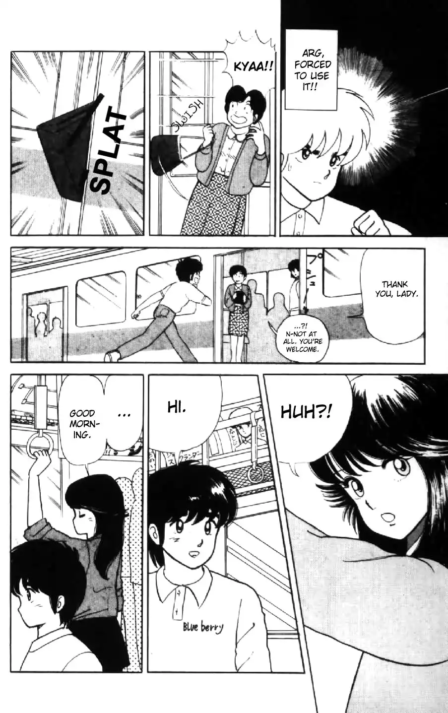 Kimagure Orange Road Chapter 5 8